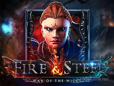 فائر اینڈ سٹیل